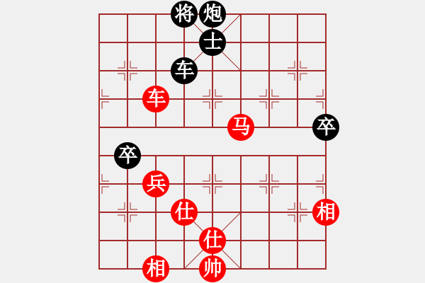 象棋棋譜圖片：三5 上海張佳雯先和團體-高郵柳國言 - 步數(shù)：100 