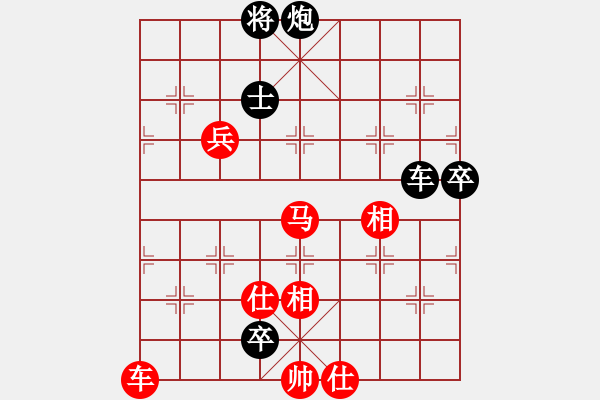 象棋棋譜圖片：三5 上海張佳雯先和團體-高郵柳國言 - 步數(shù)：120 