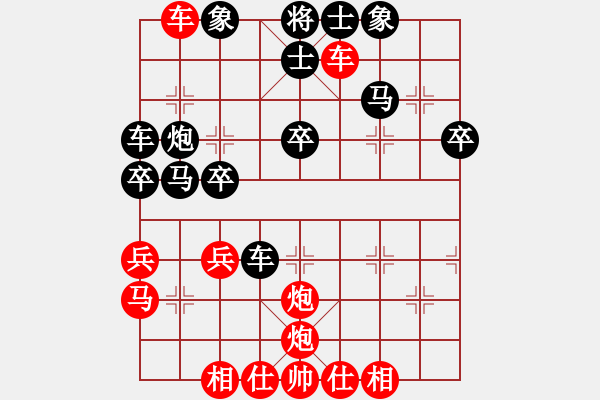 象棋棋譜圖片：三5 上海張佳雯先和團體-高郵柳國言 - 步數(shù)：40 