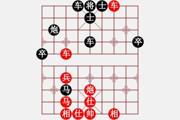 象棋棋譜圖片：三5 上海張佳雯先和團體-高郵柳國言 - 步數(shù)：60 