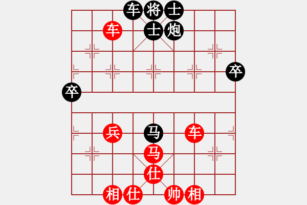 象棋棋譜圖片：三5 上海張佳雯先和團體-高郵柳國言 - 步數(shù)：70 