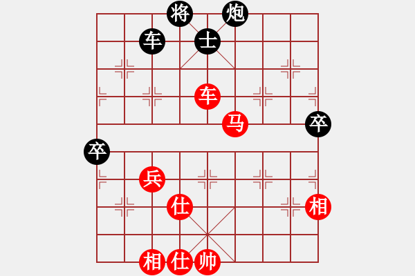 象棋棋譜圖片：三5 上海張佳雯先和團體-高郵柳國言 - 步數(shù)：90 