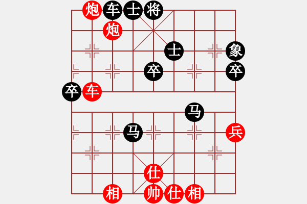 象棋棋譜圖片：xuanjianyi(4段)-負(fù)-北海牧羊(6段) - 步數(shù)：60 