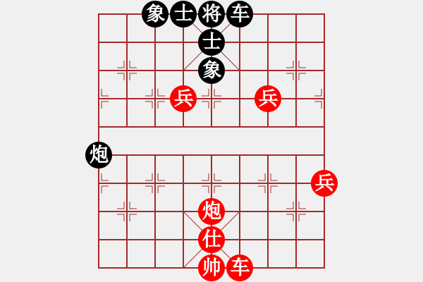 象棋棋譜圖片：鐵嶺大阿哥(無(wú)極)-勝-狂沙吹盡(無(wú)極) - 步數(shù)：120 