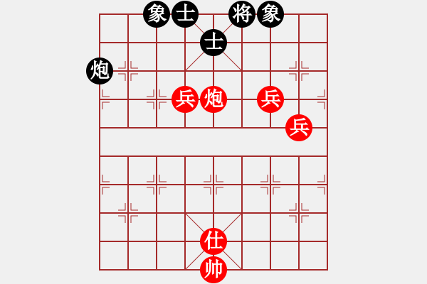 象棋棋譜圖片：鐵嶺大阿哥(無(wú)極)-勝-狂沙吹盡(無(wú)極) - 步數(shù)：130 