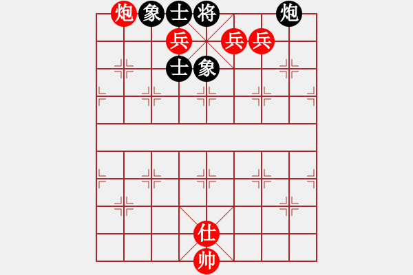 象棋棋譜圖片：鐵嶺大阿哥(無(wú)極)-勝-狂沙吹盡(無(wú)極) - 步數(shù)：160 