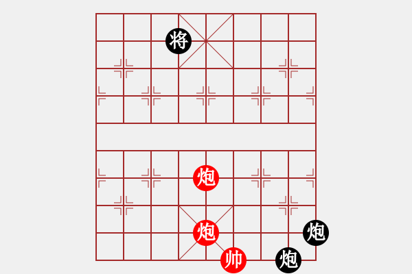 象棋棋譜圖片：綠色世界【王光忠】 - 步數(shù)：173 