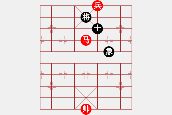 象棋棋譜圖片：第12局馬底兵必勝單士象（五） - 步數(shù)：10 