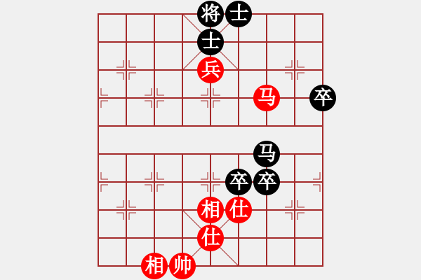 象棋棋譜圖片：華弈秀云(9星)-負(fù)-少年包青天(風(fēng)魔) 對三兵五八的另一應(yīng)法！?。。?！ - 步數(shù)：110 