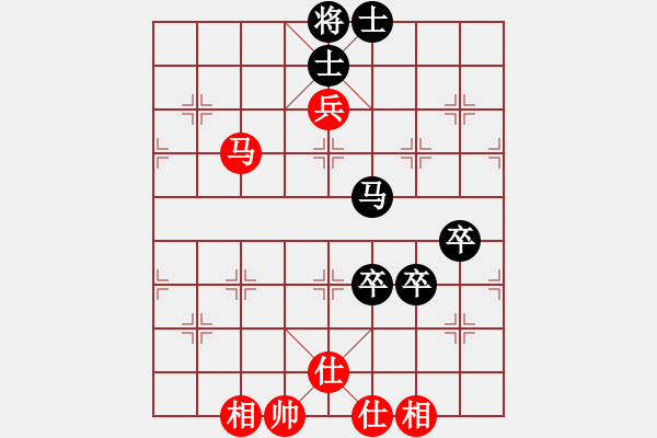 象棋棋譜圖片：華弈秀云(9星)-負(fù)-少年包青天(風(fēng)魔) 對三兵五八的另一應(yīng)法?。。。?！ - 步數(shù)：120 