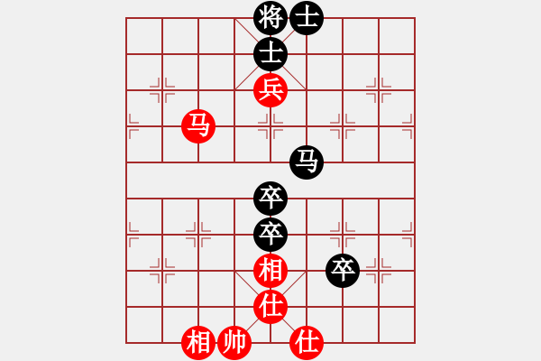 象棋棋谱图片：华弈秀云(9星)-负-少年包青天(风魔) 对三兵五八的另一应法！！！！！ - 步数：130 