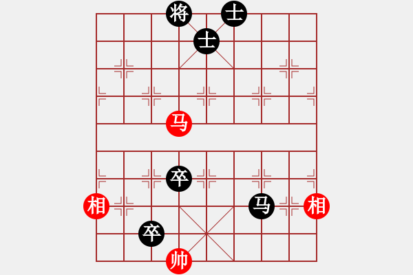 象棋棋谱图片：华弈秀云(9星)-负-少年包青天(风魔) 对三兵五八的另一应法！！！！！ - 步数：170 