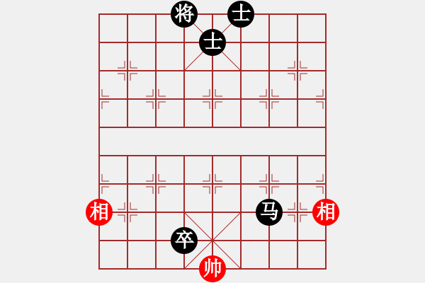 象棋棋谱图片：华弈秀云(9星)-负-少年包青天(风魔) 对三兵五八的另一应法！！！！！ - 步数：180 