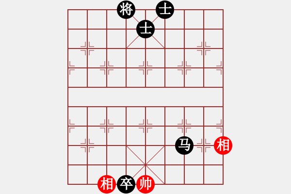 象棋棋谱图片：华弈秀云(9星)-负-少年包青天(风魔) 对三兵五八的另一应法！！！！！ - 步数：182 