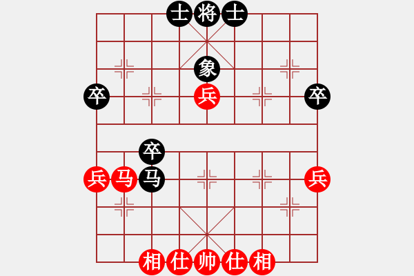 象棋棋谱图片：华弈秀云(9星)-负-少年包青天(风魔) 对三兵五八的另一应法！！！！！ - 步数：40 