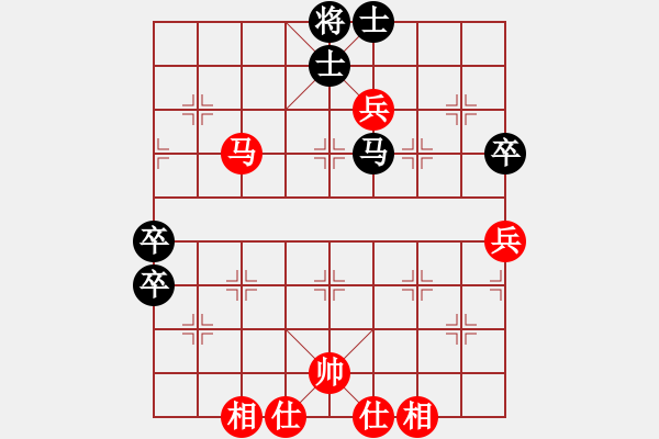 象棋棋谱图片：华弈秀云(9星)-负-少年包青天(风魔) 对三兵五八的另一应法！！！！！ - 步数：60 