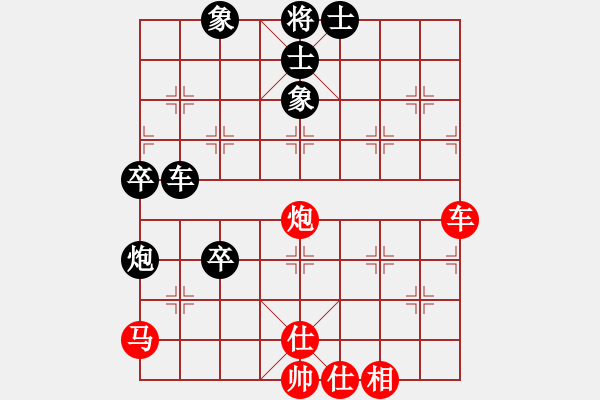 象棋棋譜圖片：酒壇常青樹[34776250] -VS- 騎白馬的青蛙[452406971] - 步數(shù)：100 