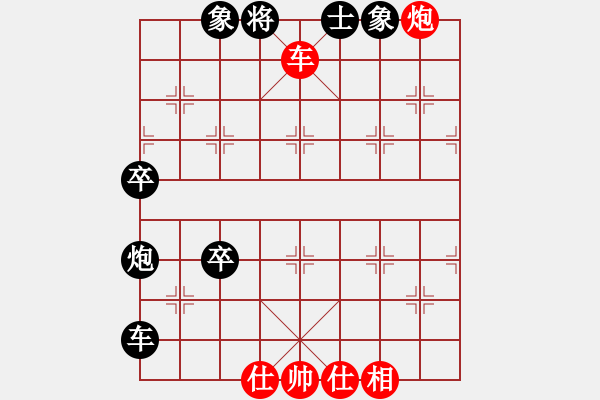 象棋棋譜圖片：酒壇常青樹[34776250] -VS- 騎白馬的青蛙[452406971] - 步數(shù)：110 