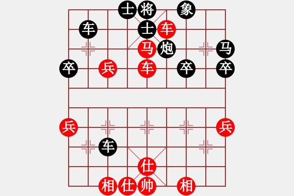 象棋棋譜圖片：銀河戰(zhàn)神(8段)-和-卡卡(月將) - 步數(shù)：60 