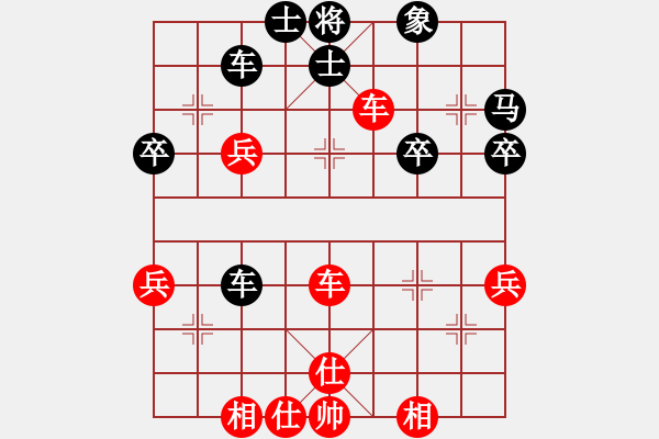 象棋棋譜圖片：銀河戰(zhàn)神(8段)-和-卡卡(月將) - 步數(shù)：70 