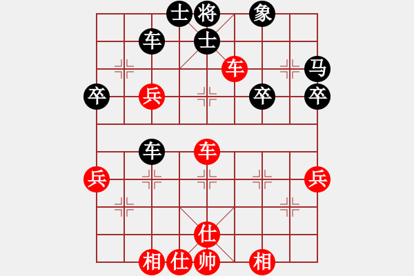 象棋棋譜圖片：銀河戰(zhàn)神(8段)-和-卡卡(月將) - 步數(shù)：80 