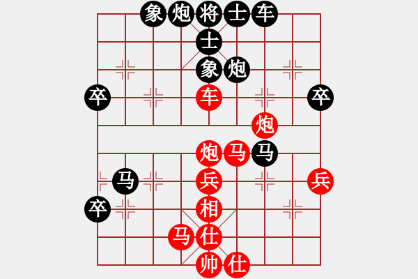 象棋棋譜圖片：汪洋 先勝 張強(qiáng) - 步數(shù)：60 