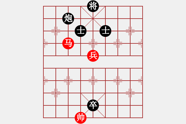 象棋棋谱图片：炮打四门 - 步数：31 