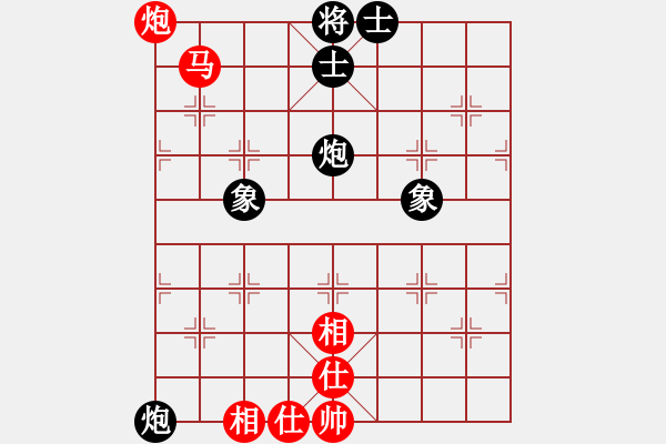 象棋棋譜圖片：姜曉(9星)-負(fù)-初級棋手(風(fēng)魔) - 步數(shù)：100 