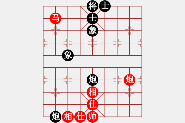 象棋棋譜圖片：姜曉(9星)-負(fù)-初級棋手(風(fēng)魔) - 步數(shù)：110 