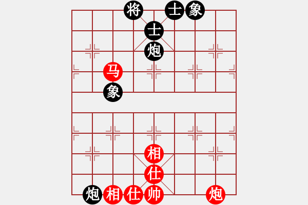 象棋棋譜圖片：姜曉(9星)-負(fù)-初級棋手(風(fēng)魔) - 步數(shù)：120 