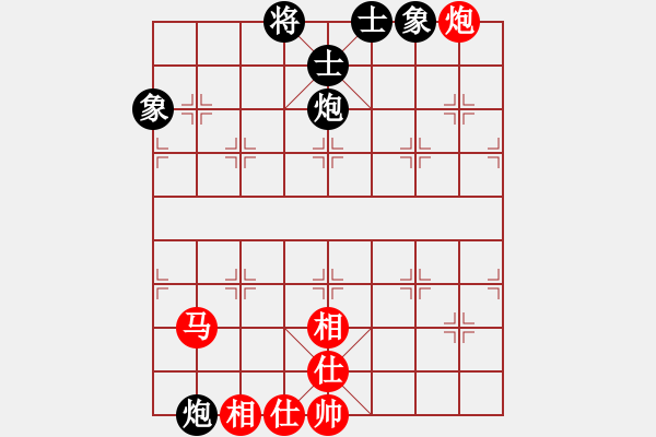 象棋棋譜圖片：姜曉(9星)-負(fù)-初級棋手(風(fēng)魔) - 步數(shù)：130 