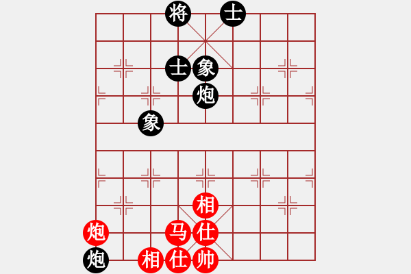 象棋棋譜圖片：姜曉(9星)-負(fù)-初級棋手(風(fēng)魔) - 步數(shù)：140 