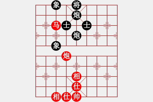 象棋棋譜圖片：姜曉(9星)-負(fù)-初級棋手(風(fēng)魔) - 步數(shù)：160 