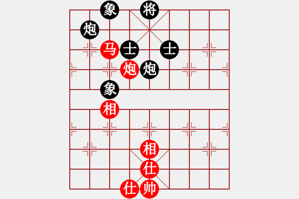 象棋棋譜圖片：姜曉(9星)-負(fù)-初級棋手(風(fēng)魔) - 步數(shù)：170 