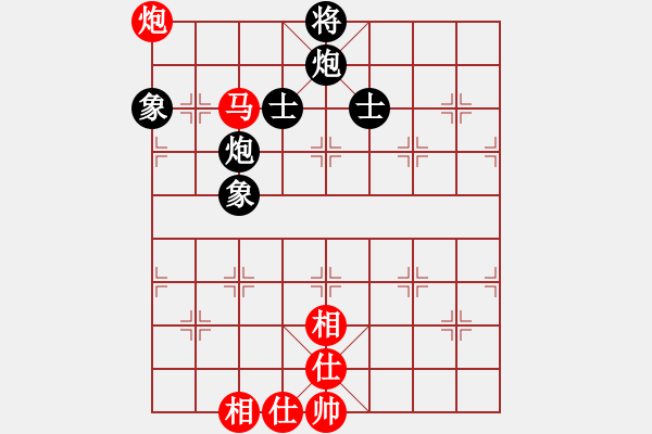 象棋棋譜圖片：姜曉(9星)-負(fù)-初級棋手(風(fēng)魔) - 步數(shù)：180 