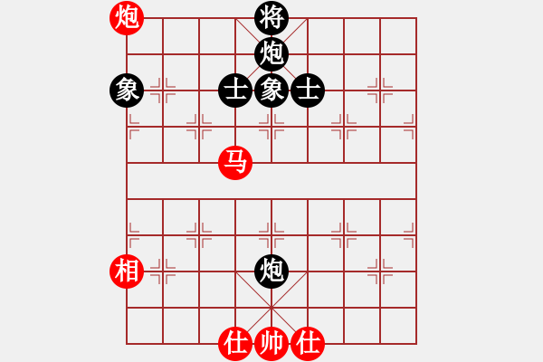 象棋棋譜圖片：姜曉(9星)-負(fù)-初級棋手(風(fēng)魔) - 步數(shù)：190 