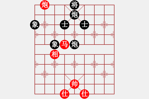 象棋棋譜圖片：姜曉(9星)-負(fù)-初級棋手(風(fēng)魔) - 步數(shù)：200 