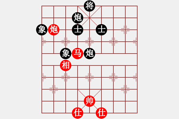 象棋棋譜圖片：姜曉(9星)-負(fù)-初級棋手(風(fēng)魔) - 步數(shù)：210 