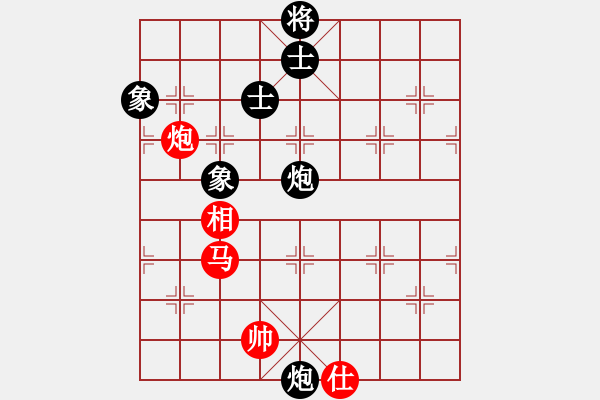 象棋棋譜圖片：姜曉(9星)-負(fù)-初級棋手(風(fēng)魔) - 步數(shù)：216 