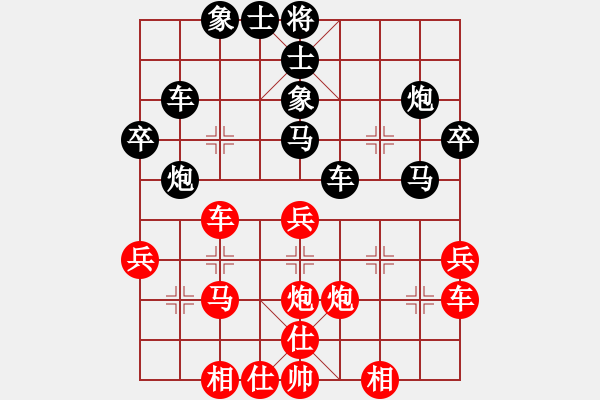 象棋棋譜圖片：姜曉(9星)-負(fù)-初級棋手(風(fēng)魔) - 步數(shù)：30 