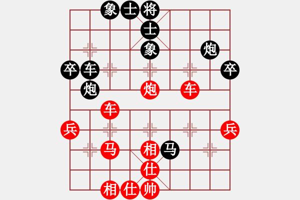 象棋棋譜圖片：姜曉(9星)-負(fù)-初級棋手(風(fēng)魔) - 步數(shù)：40 