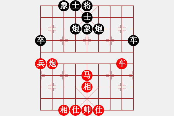 象棋棋譜圖片：姜曉(9星)-負(fù)-初級棋手(風(fēng)魔) - 步數(shù)：60 