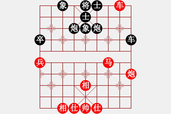 象棋棋譜圖片：姜曉(9星)-負(fù)-初級棋手(風(fēng)魔) - 步數(shù)：70 