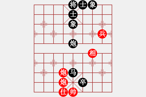 象棋棋譜圖片：濰衛(wèi)校甄(9星)-和-小貓去種魚(yú)(9星) - 步數(shù)：120 