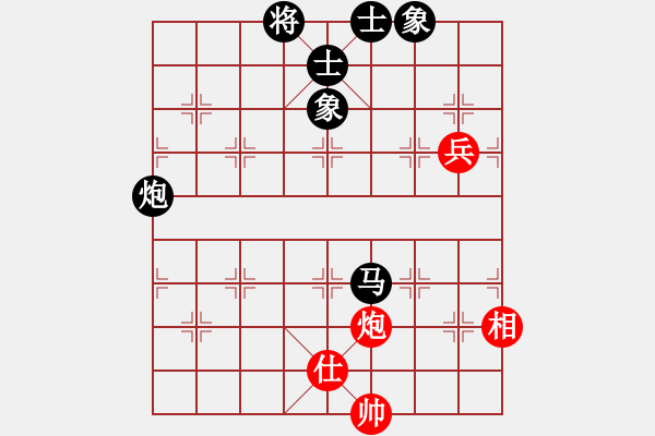 象棋棋譜圖片：濰衛(wèi)校甄(9星)-和-小貓去種魚(yú)(9星) - 步數(shù)：130 