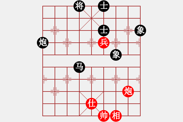 象棋棋譜圖片：濰衛(wèi)校甄(9星)-和-小貓去種魚(yú)(9星) - 步數(shù)：140 