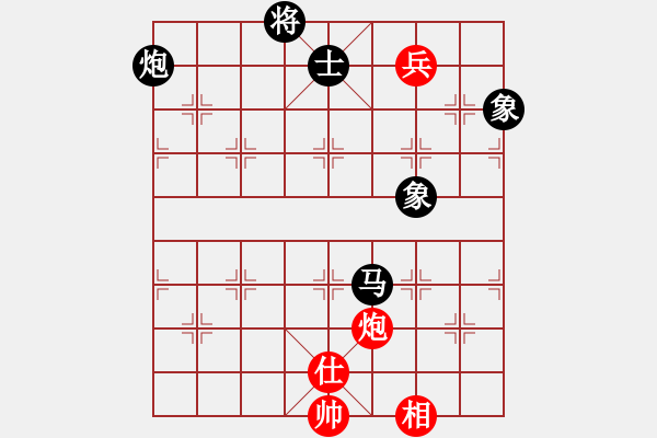 象棋棋譜圖片：濰衛(wèi)校甄(9星)-和-小貓去種魚(yú)(9星) - 步數(shù)：150 