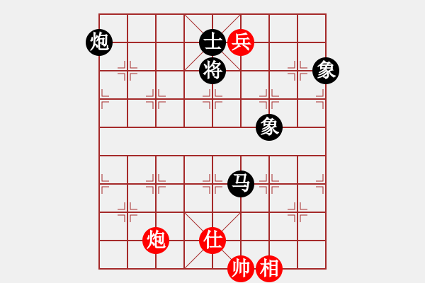 象棋棋譜圖片：濰衛(wèi)校甄(9星)-和-小貓去種魚(yú)(9星) - 步數(shù)：160 