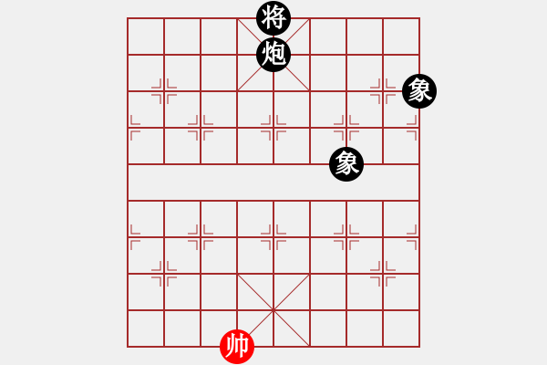 象棋棋譜圖片：濰衛(wèi)校甄(9星)-和-小貓去種魚(yú)(9星) - 步數(shù)：190 