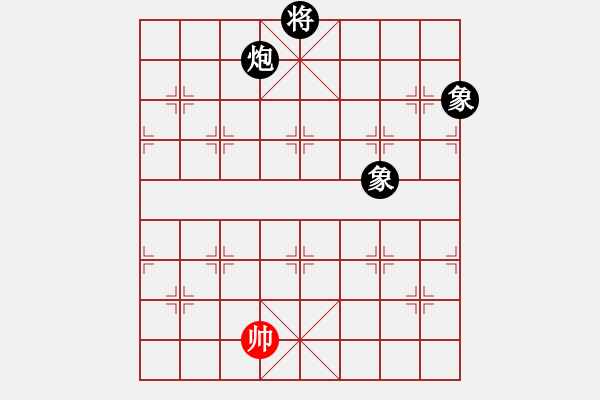 象棋棋譜圖片：濰衛(wèi)校甄(9星)-和-小貓去種魚(yú)(9星) - 步數(shù)：200 